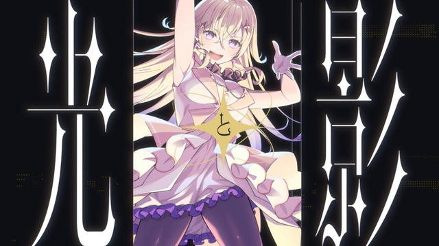 ブシロード新作『VIRTUAL GIRL @ WORLD'S END』絶望と希望のコントラストに情緒が揺れまくり…！ ストーリー、音楽、キャラクターすべてに惹きこまれる【プレイレビュー】