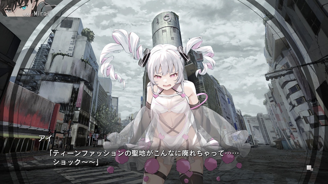 ブシロード新作『VIRTUAL GIRL @ WORLD'S END』絶望と希望のコントラストに情緒が揺れまくり…！ ストーリー、音楽、キャラクターすべてに惹きこまれる【プレイレビュー】