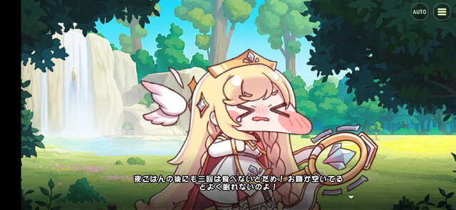 タイトルにホーム、物語中ですら“もっぺれる”！『トリッカル・もちもちほっぺ大作戦』の可愛さに癒された挙句、謎の単語まで飛び出す始末