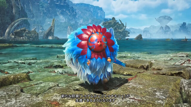 『モンハンワイルズ』久しぶりの「ラギアクルス装備」は高グラフィックが新鮮！「セルレギオス」ら追加モンスター3体の「防具」が一挙公開