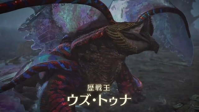 『モンハンワイルズ』「ラギアクルス」＆「セルレギオス」が復活！まさかの水中戦も？アプデ第2弾6月30日配信決定【カプコンスポットライト】