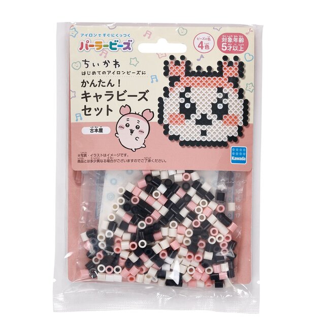 「ちいかわ」日常で使える雑貨から可愛いフィギュアまで幅広いラインナップ！本日6月27日11時より発売の新商品をチェック