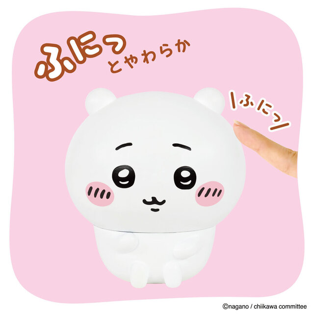 「ちいかわ」日常で使える雑貨から可愛いフィギュアまで幅広いラインナップ！本日6月27日11時より発売の新商品をチェック