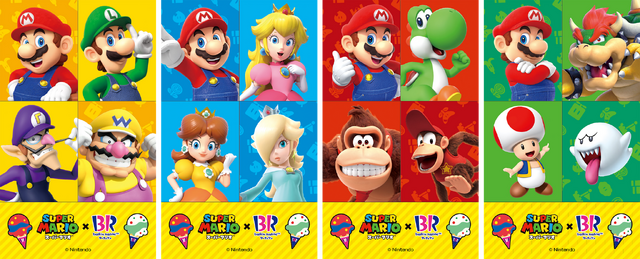 『スーパーマリオ』×「サーティワン」コラボが7月1日から開催！マリオカラーの新フレーバー、“ハテナブロック”カップ付きサンデーなど盛り沢山