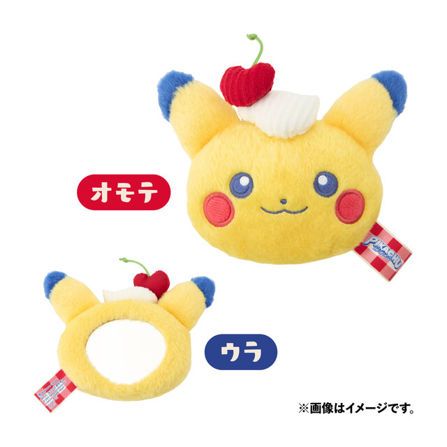 ダイナーを手伝うピカチュウが可愛い！ちょっとレトロな新グッズ「PIKACHU DINER」として、ぬいぐるみやエプロンなどを用意