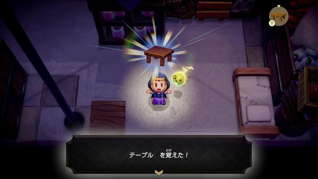 「スイッチ2」でも遊べる“スイッチ時代の名作”を、お得に遊ぼう！ ゲオ店舗のセール対象からピックアップ