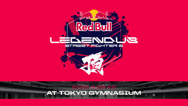 「前回のイベントから『スト6』を始めました」SHAKA主催、激戦の「LEGENDUS 頂」3人の一般参加者に話を聞いてみた【インタビュー】