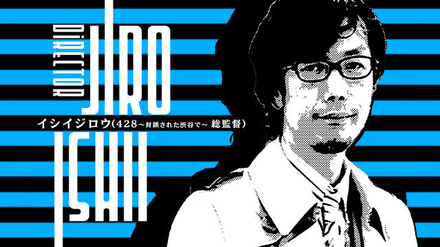 イシイジロウ新作渋谷実写ADVのタイトルは『シブヤスクランブルストーリーズ』に決定！『428』加納役・天野浩成さん、亜智役・中村悠斗さんの出演、上木彩矢さんの主題歌も決定
