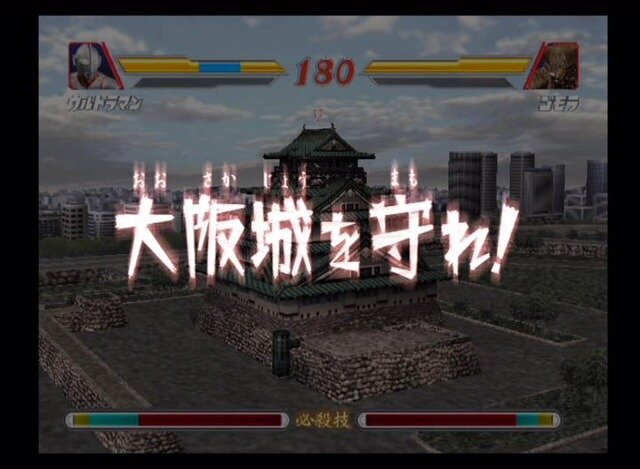名作ウルトラゲー『ウルトラマン Fighting Evolution 3』とは何だったのか？熱い原作再現とシリーズ作についても語らせてくれ！