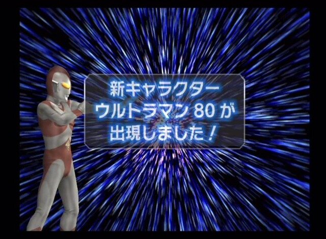 名作ウルトラゲー『ウルトラマン Fighting Evolution 3』とは何だったのか？熱い原作再現とシリーズ作についても語らせてくれ！