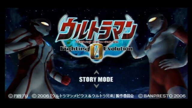 名作ウルトラゲー『ウルトラマン Fighting Evolution 3』とは何だったのか？熱い原作再現とシリーズ作についても語らせてくれ！