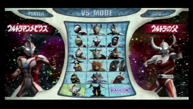 名作ウルトラゲー『ウルトラマン Fighting Evolution 3』とは何だったのか？熱い原作再現とシリーズ作についても語らせてくれ！