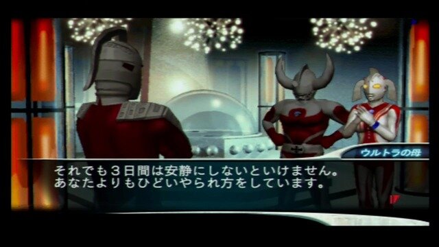 名作ウルトラゲー『ウルトラマン Fighting Evolution 3』とは何だったのか？熱い原作再現とシリーズ作についても語らせてくれ！