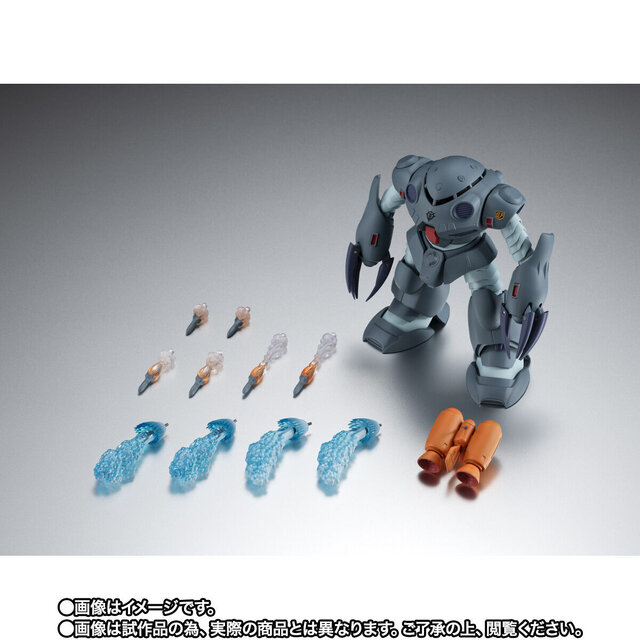 水陸両用MSの傑作「ズゴックE」がROBOT魂に出撃！ジェットパックも付属し“水中航行形態”を再現可能