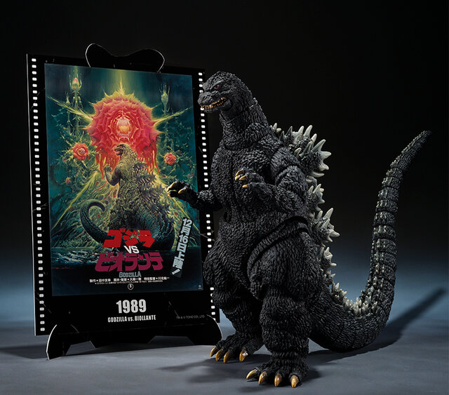 「ゴジラ」フィギュア＆映画ポスターアートの新ライン「Movie Graphic Plus」始動！ゴジラ(1989)はビジュアルと同様のポージングも