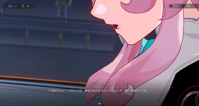 【ネタバレなし】『崩壊：スターレイル』Ver.3.4 「破滅へ向かう太陽」先行プレイレポ。堕ちていく「太陽」を“じっくり”かつ“ねっとり”と描くメインストーリーに心の準備を...