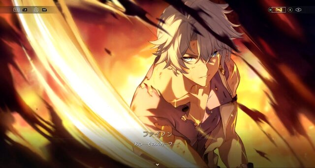 【ネタバレなし】『崩壊：スターレイル』Ver.3.4 「破滅へ向かう太陽」先行プレイレポ。堕ちていく「太陽」を“じっくり”かつ“ねっとり”と描くメインストーリーに心の準備を...