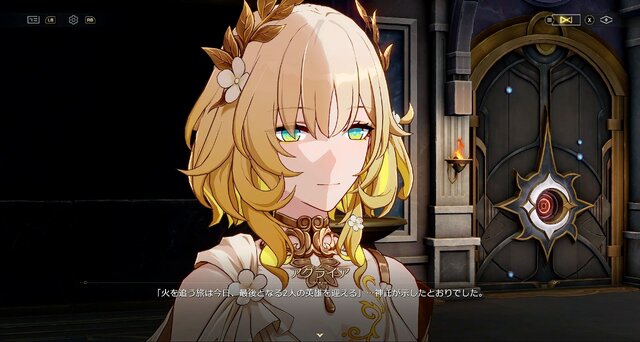 【ネタバレなし】『崩壊：スターレイル』Ver.3.4 「破滅へ向かう太陽」先行プレイレポ。堕ちていく「太陽」を“じっくり”かつ“ねっとり”と描くメインストーリーに心の準備を...