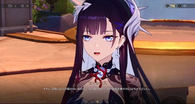 【ネタバレなし】『崩壊：スターレイル』Ver.3.4 「破滅へ向かう太陽」先行プレイレポ。堕ちていく「太陽」を“じっくり”かつ“ねっとり”と描くメインストーリーに心の準備を...