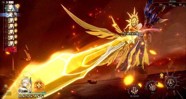 【ネタバレなし】『崩壊：スターレイル』Ver.3.4 「破滅へ向かう太陽」先行プレイレポ。堕ちていく「太陽」を“じっくり”かつ“ねっとり”と描くメインストーリーに心の準備を...