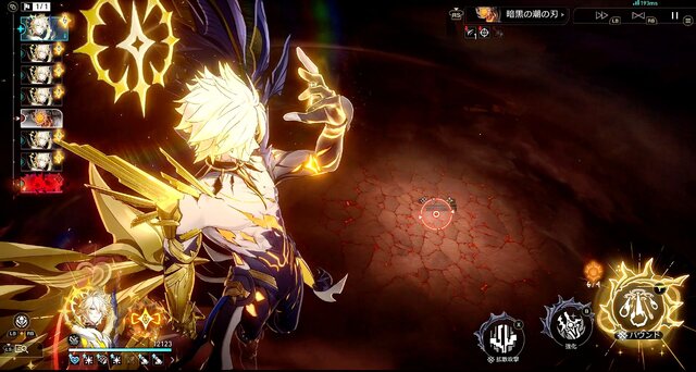 【ネタバレなし】『崩壊：スターレイル』Ver.3.4 「破滅へ向かう太陽」先行プレイレポ。堕ちていく「太陽」を“じっくり”かつ“ねっとり”と描くメインストーリーに心の準備を...