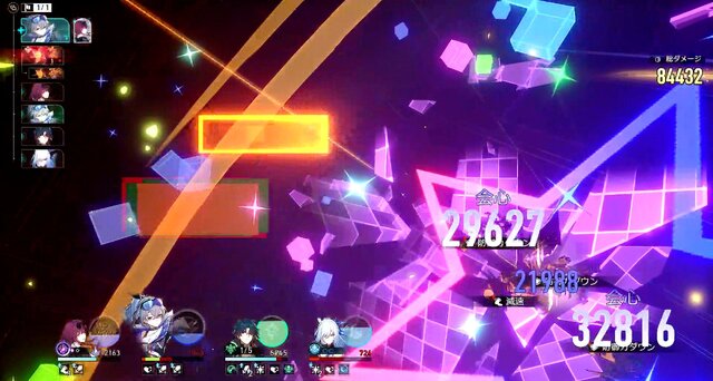 【ネタバレなし】『崩壊：スターレイル』Ver.3.4 「破滅へ向かう太陽」先行プレイレポ。堕ちていく「太陽」を“じっくり”かつ“ねっとり”と描くメインストーリーに心の準備を...
