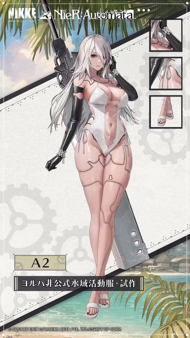 2Bだけじゃない…A2の水着衣装もムチムチセクシー！『勝利の女神：NIKKE』×『ニーア』コラボ復刻の新コスチュームが指揮官を惑わす