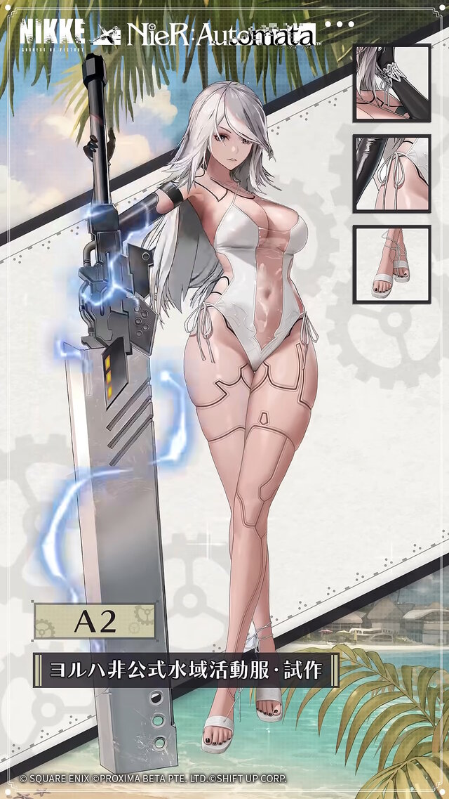 2Bだけじゃない…A2の水着衣装もムチムチセクシー！『勝利の女神：NIKKE』×『ニーア』コラボ復刻の新コスチュームが指揮官を惑わす