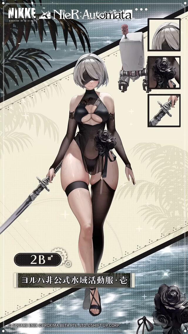 2Bだけじゃない…A2の水着衣装もムチムチセクシー！『勝利の女神：NIKKE』×『ニーア』コラボ復刻の新コスチュームが指揮官を惑わす