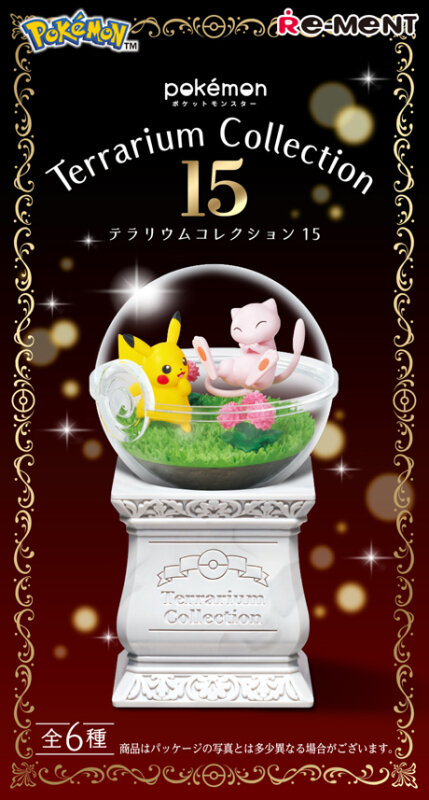 楽しそうなピカチュウ＆ミュウからクールなミュウツーまで！『ポケモン』テラリウムコレクション第15弾に、記念台座付き全6種ラインナップ