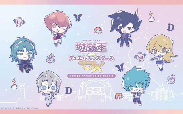 “封印されしポムポムプリン”を召喚！「遊戯王」シリーズ×「サンリオキャラクターズ」コラボグッズが先行販売実施中