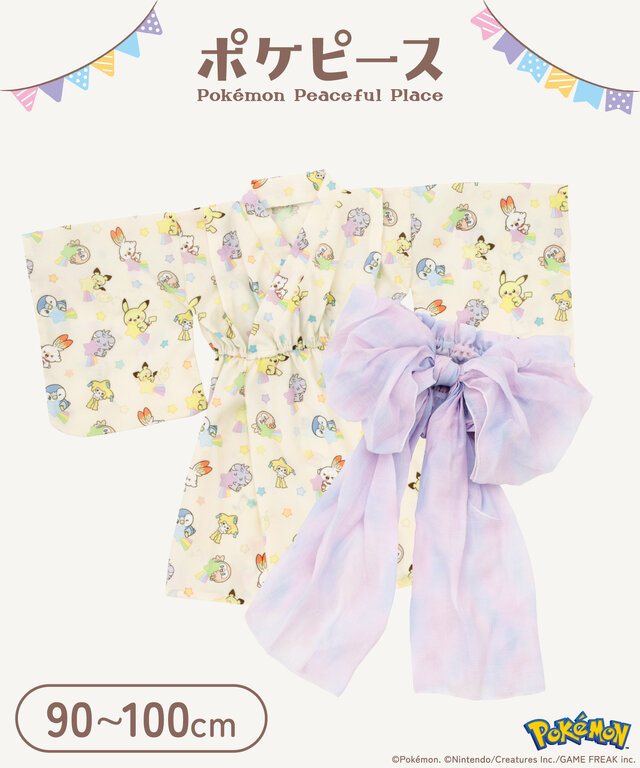 「ポケピース」甚平や浴衣など、夏祭りにピッタリ！雑貨店「3COINS」に、子どもから大人まで楽しめるアイテムが勢揃い