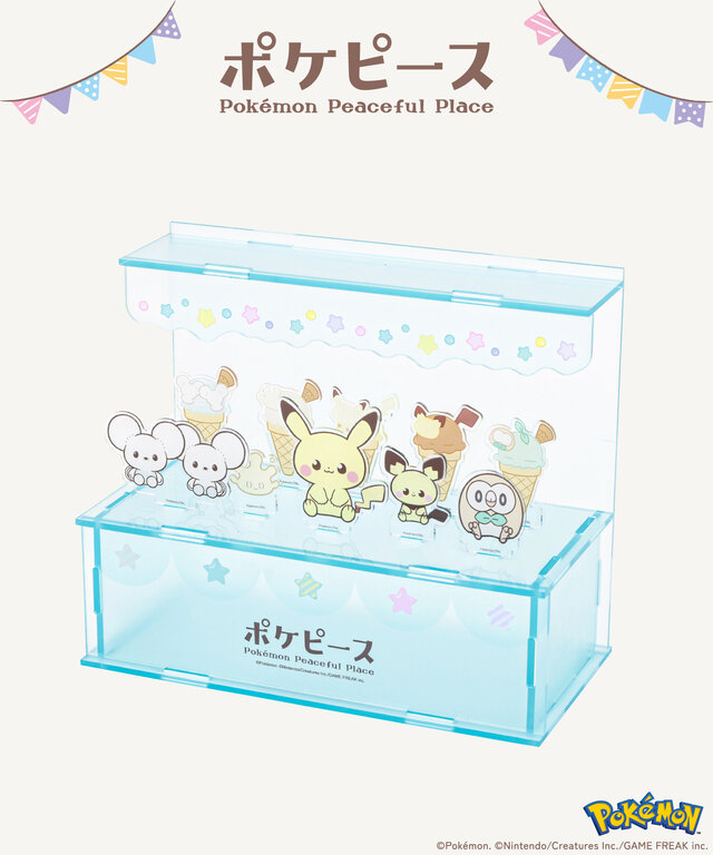 「ポケピース」甚平や浴衣など、夏祭りにピッタリ！雑貨店「3COINS」に、子どもから大人まで楽しめるアイテムが勢揃い