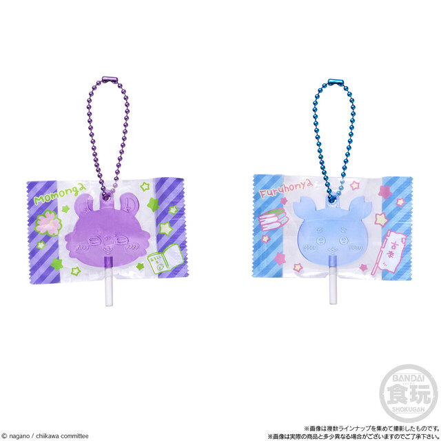 「ちいかわ キャンディチャームズ グミ」が7月14日発売！まるで本物のキャンディのような、カラフルボールチェーン付チャーム全8種