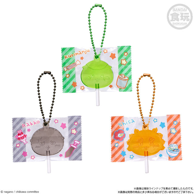 「ちいかわ キャンディチャームズ グミ」が7月14日発売！まるで本物のキャンディのような、カラフルボールチェーン付チャーム全8種