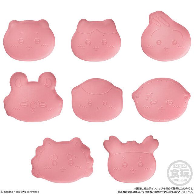 「ちいかわ キャンディチャームズ グミ」が7月14日発売！まるで本物のキャンディのような、カラフルボールチェーン付チャーム全8種
