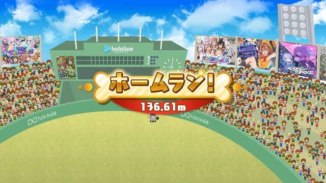 『プーさんのホームランダービー』オマージュ！？ホロライブ「戌神ころね」がひたすらホームランを打つゲーム『ころさんのホームWAN!ダービー』発表