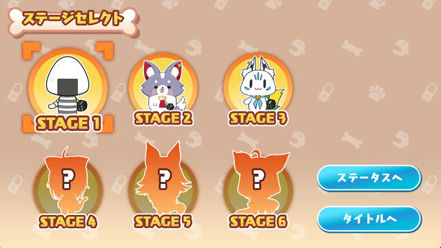 『プーさんのホームランダービー』オマージュ！？ホロライブ「戌神ころね」がひたすらホームランを打つゲーム『ころさんのホームWAN!ダービー』発表