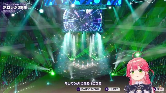 さくらみこ初プロデュースのアイドルグループ「ホロレジ0期生」が初の武道館ライブを開催！～ゲーム実況配信のもようをライブレポート風記事にしてみた～【シャインポスト Be Your アイドル！】