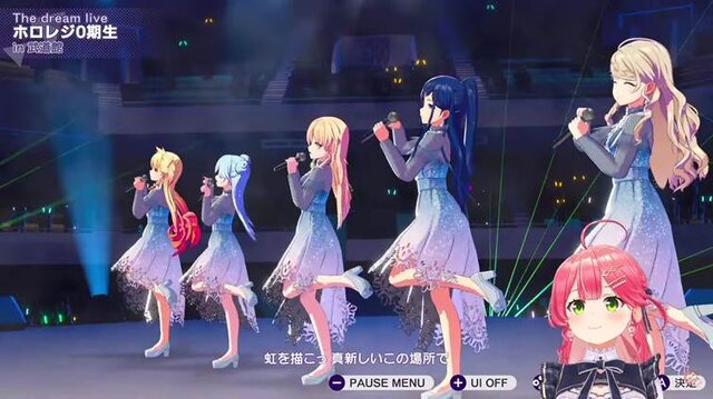 さくらみこ初プロデュースのアイドルグループ「ホロレジ0期生」が初の武道館ライブを開催！～ゲーム実況配信のもようをライブレポート風記事にしてみた～【シャインポスト Be Your アイドル！】