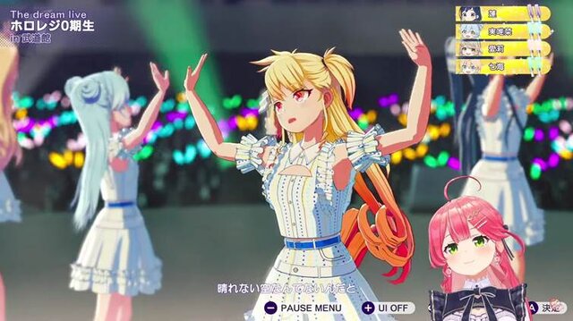さくらみこ初プロデュースのアイドルグループ「ホロレジ0期生」が初の武道館ライブを開催！～ゲーム実況配信のもようをライブレポート風記事にしてみた～【シャインポスト Be Your アイドル！】