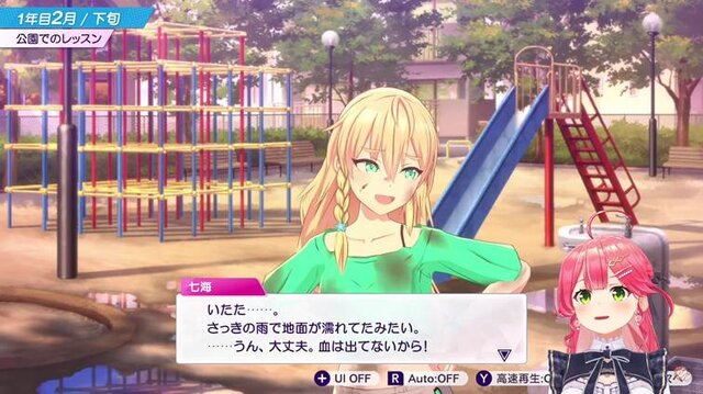 さくらみこ初プロデュースのアイドルグループ「ホロレジ0期生」が初の武道館ライブを開催！～ゲーム実況配信のもようをライブレポート風記事にしてみた～【シャインポスト Be Your アイドル！】