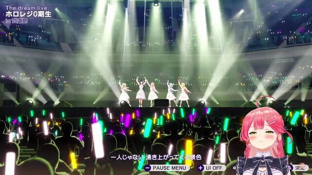 さくらみこ初プロデュースのアイドルグループ「ホロレジ0期生」が初の武道館ライブを開催！～ゲーム実況配信のもようをライブレポート風記事にしてみた～【シャインポスト Be Your アイドル！】