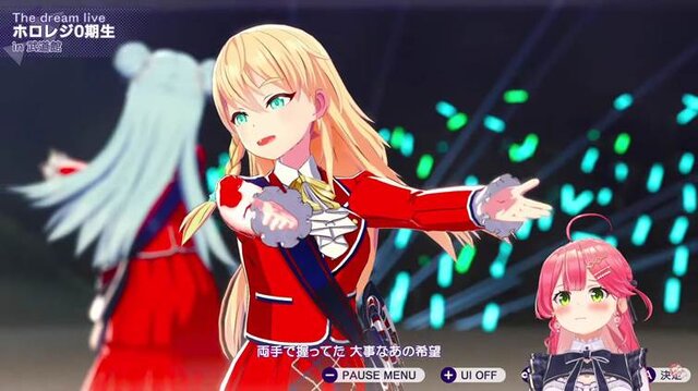 さくらみこ初プロデュースのアイドルグループ「ホロレジ0期生」が初の武道館ライブを開催！～ゲーム実況配信のもようをライブレポート風記事にしてみた～【シャインポスト Be Your アイドル！】