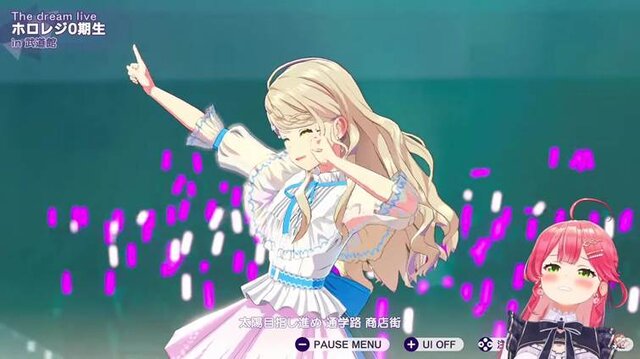 さくらみこ初プロデュースのアイドルグループ「ホロレジ0期生」が初の武道館ライブを開催！～ゲーム実況配信のもようをライブレポート風記事にしてみた～【シャインポスト Be Your アイドル！】