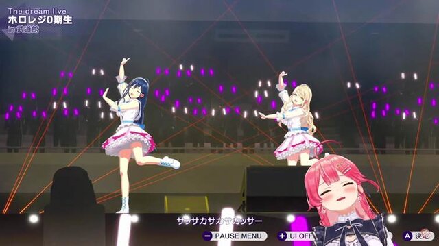 さくらみこ初プロデュースのアイドルグループ「ホロレジ0期生」が初の武道館ライブを開催！～ゲーム実況配信のもようをライブレポート風記事にしてみた～【シャインポスト Be Your アイドル！】