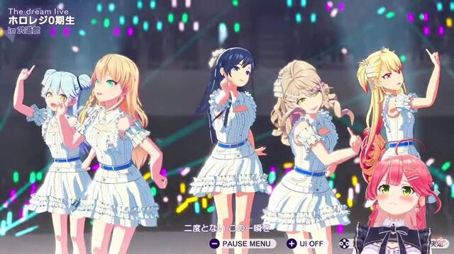 さくらみこ初プロデュースのアイドルグループ「ホロレジ0期生」が初の武道館ライブを開催！～ゲーム実況配信のもようをライブレポート風記事にしてみた～【シャインポスト Be Your アイドル！】