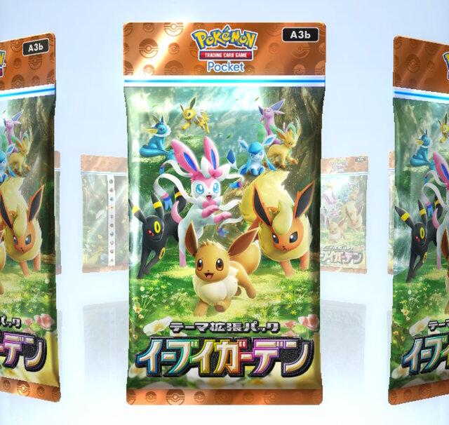 『ポケポケ』×「にじさんじ」大会企画で視聴者プレゼント実施！配信内の「あいことば」入力で「パック砂時計×24」をもらえる