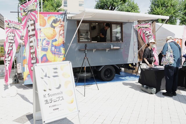 SHAKA＆あくたがわ、「マノン」で頂点へ！『スト6』で生まれた一心同体の絆…「言葉にし尽くせないほど感無量」【「LEGENDUS 頂」 インタビュー＆現地レポート】