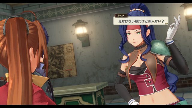 『空の軌跡 the 1st』最新トレーラー公開！女性遊撃士・カルナらなど「海港都市ルーアン」で出会う個性的なキャラクターたちの情報も